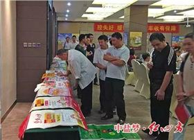 躬耕盛夏，蓄力金秋！