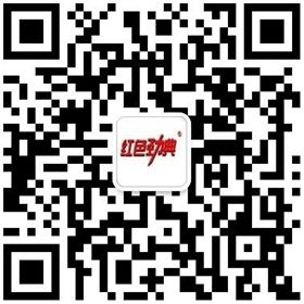 红色劲典小麦缓控释肥二维码