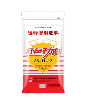 红色劲典掺混肥料包装袋