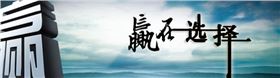红色劲典控释肥招商加盟