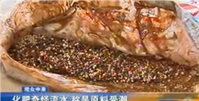 化肥受潮，你遇到过吗？
