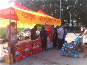 红色劲典品牌复合肥现场促销会