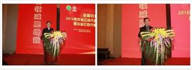 全国农业技术推广服务中心副主任 谢建华（左）
