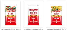 硫酸钾复合肥哪个品牌好？首选红色劲典