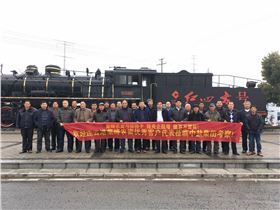 连云港复合肥经销商参观红色劲典复合肥厂家