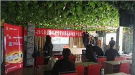 红色劲典复合肥品牌亮相金湖地区举办稻麦综合综合展示基地培训会