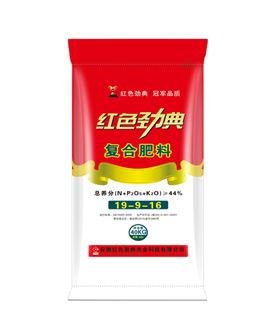 红色劲典水稻专用肥44%（19-9-16）