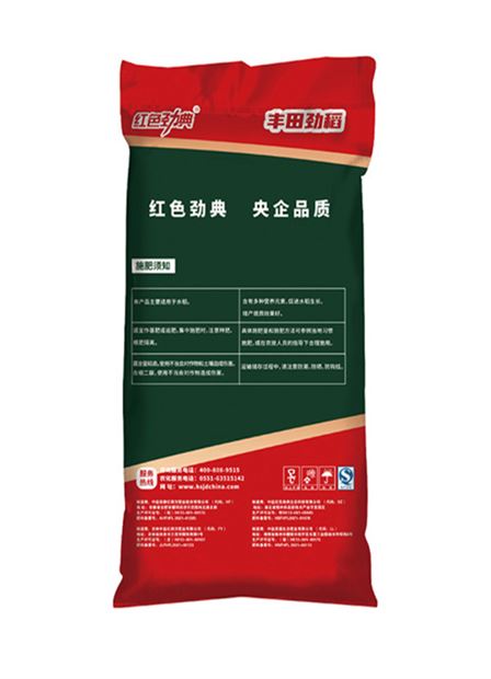 红色劲典丰田劲稻水稻专用肥41%（17-8-16）（加硼）