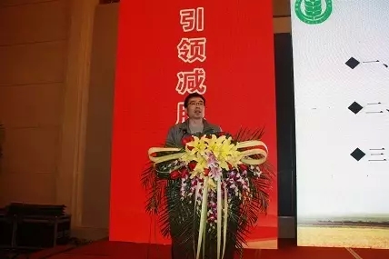 全国农技推广中心土肥处高级农艺师 孟远夺 全国农技推广中心土肥处高级农艺师 孟远夺