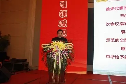 中盐安徽红四方副总经理 陈勇 中盐安徽红四方副总经理 陈勇