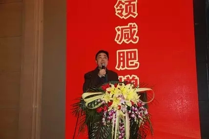 中盐安徽红四方总经理助理 中盐安徽红四方肥业股份有限公司总经理 陈国庆 中盐安徽红四方总经理助理 中盐安徽红四方肥业股份有限公司总经理 陈国庆