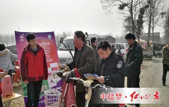 老乡,您买肥吗?这款肥料适宜用于经济作物 老乡,您买肥吗?这款肥料适宜用于经济作物