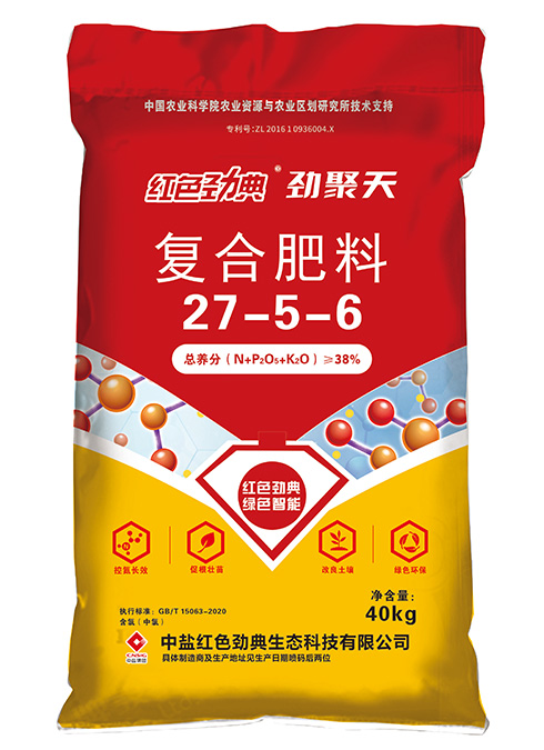 红色劲典劲聚天复合肥料38%（27-5-6）